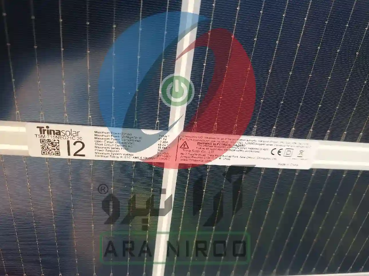 پنل ترینا سولار آرا نیرو