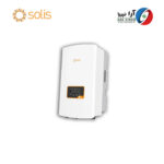 اینورتر خورشیدی سولیس آنگرید 20 کیلووات سه فاز مدل Solis S5-GR3P20K