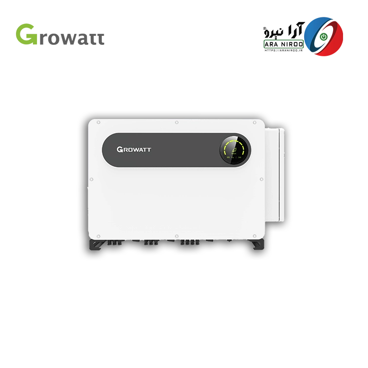 اینورتر خورشیدی GROWATT آنگرید 125 کیلووات سه فاز مدل MAX 125KTL3-X2 LV اینورتر-خورشیدی-GROWATT-آنگرید-125-کیلووات-سه-فاز-مدل-MAX-125KTL3-X2-LV