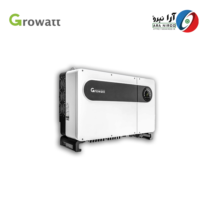 اینورتر خورشیدی GROWATT آنگرید 50 کیلووات سه فاز مدل MAX50~80KTL3LV