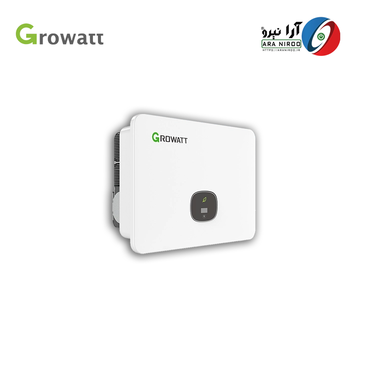 اینورتر خورشیدی GROWATT آنگرید 50 کیلووات سه فاز مدل MID 30~50KTL3-X2 اینورتر-خورشیدی-GROWATT-آنگرید-50-کیلووات-سه-فاز-مدل-MID-3050KTL3-X2
