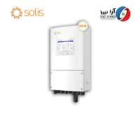اینورتر-خورشیدی-Solis-هیبرید-6-کیلووات-تک-فاز-S6-EH1P6K-L-PLUS