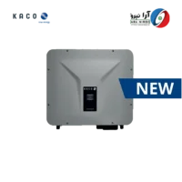 اینورتر خورشیدی KACO آنگرید 60 کیلووات سه فاز مدل blueplanet 60.0 NX3 M5