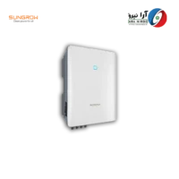 اینورتر-خورشیدی-SUNGROW-آنگرید-20-کیلووات-سه-فاز-مدل-SG15RT-1