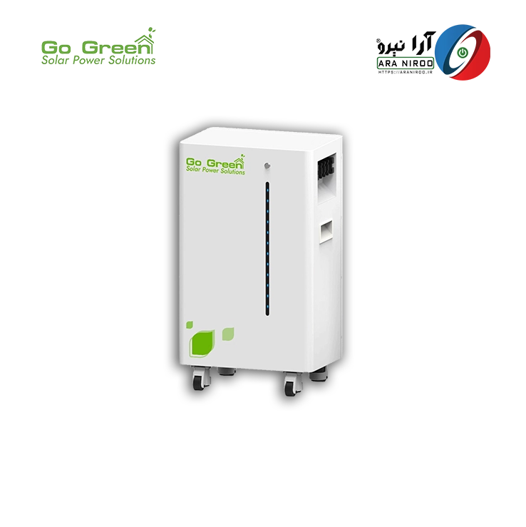 باتری خورشیدی Go Green لیتیومی 10 کیلووات مدل GGESS-10kWh باتری-خورشیدی-Go-Green-لیتیومی-10-کیلووات-مدل-GGESS-10kWh