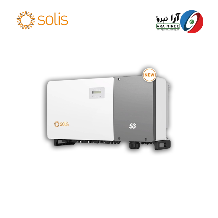 اینورتر خورشیدی Solis آنگرید 110 کیلووات سه فاز مدل S6-GC110K اینورتر-خورشیدی-Solis-آنگرید-110-کیلووات-سه-فاز-مدل-S6-GC110K