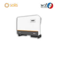 اینورتر-خورشیدی-Solis-آنگرید-40-کیلو-وات-سه-فاز-مدل-S5-GC40K