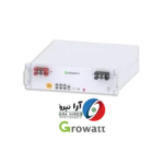 باتری خورشیدی GROWATT لیتیومی 5 کیلووات مدل Hope 5.0L-P1