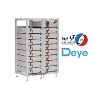 باتری خورشیدی Deye لیتیومی 40 کیلووات مدل BOS-G40 Pro