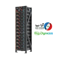 باتری خورشیدی Dyness لیتیومی 35 کیلووات مدل Power Rack HV4