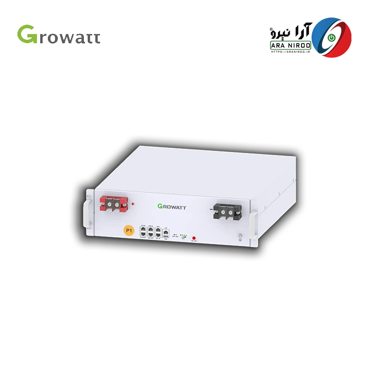 باتری خورشیدی GROWATT لیتیومی 5 کیلو وات مدل Hope 5.0L-P1 باتری خورشیدی GROWATT لیتیومی 5 کیلووات مدل Hope 5.0L-P1