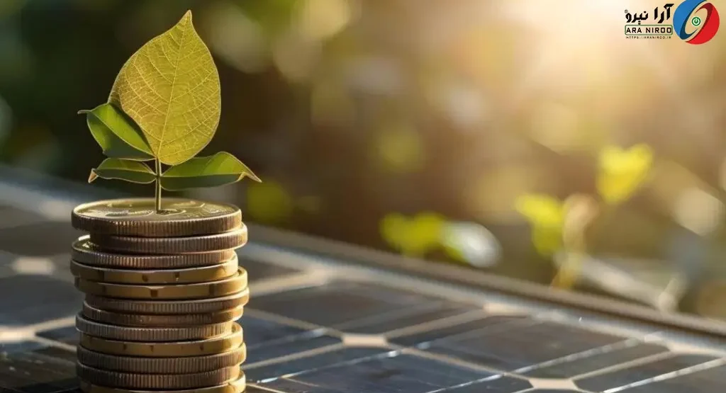 تولید برق خورشیدی و فروش به دولت