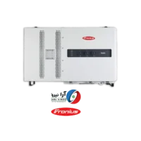 اینورتر خورشیدی FRONIUS آنگرید 100 کیلووات سه فاز مدل Tauro ECO