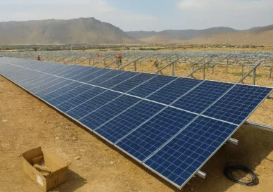 احداث ۷۴۰ نیروگاه خورشیدی