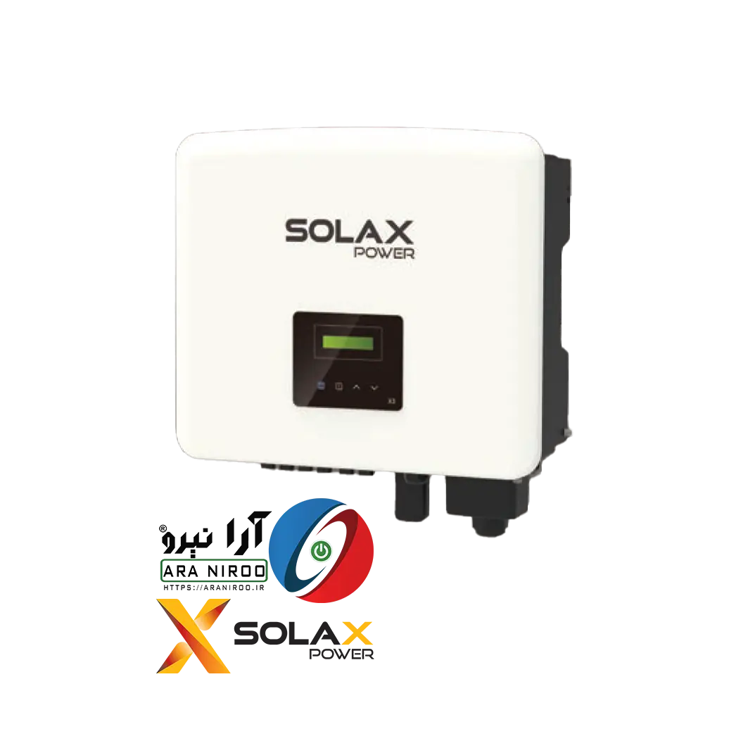 اینورتر خورشیدی SOLAX آنگرید 25 کیلووات سه فاز اینورتر خورشیدی SOLAX آنگرید 25 کیلووات سه فاز مدل X3-PRO G2