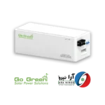 باتری خورشیدی Go Green لیتیومی 5 کیلووات مدل GGESS-5kWh