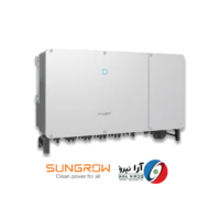 اینورتر خورشیدی SUNGROW آنگرید 110 کیلووات سه فاز مدل SG110CX