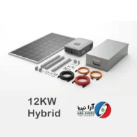 پکیج خورشیدی 12 کیلووات هیبرید تک فاز