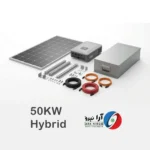 پکیج خورشیدی 50 کیلووات هیبرید سه فاز