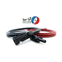 کابل DC خورشیدی به همراه کانکتور MC4 آرا نیرو