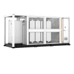 پست کامپکت MVS4500-LV برند SUNGROW - تصویر 2