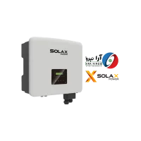 اینورتر خورشیدی سولاکس آنگرید 10 کیلووات سه فاز مدل SOLAX X3-PRO-10K-G2