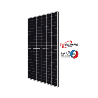 پنل خورشیدی 710w بایفشیال سان پرو مدل YH SUNPRO
